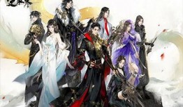 逆水寒最新绝技爆料,江湖风云再起，神秘技能引期待