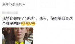 贺磊路人爆料视频播放,揭秘事件背后真相