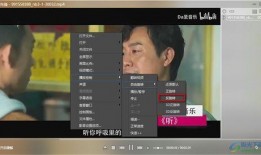 石狮网红爆料视频播放,揭秘幕后故事