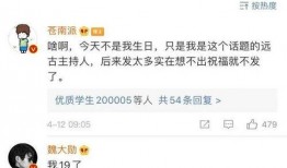 最新爆料照片大全高清